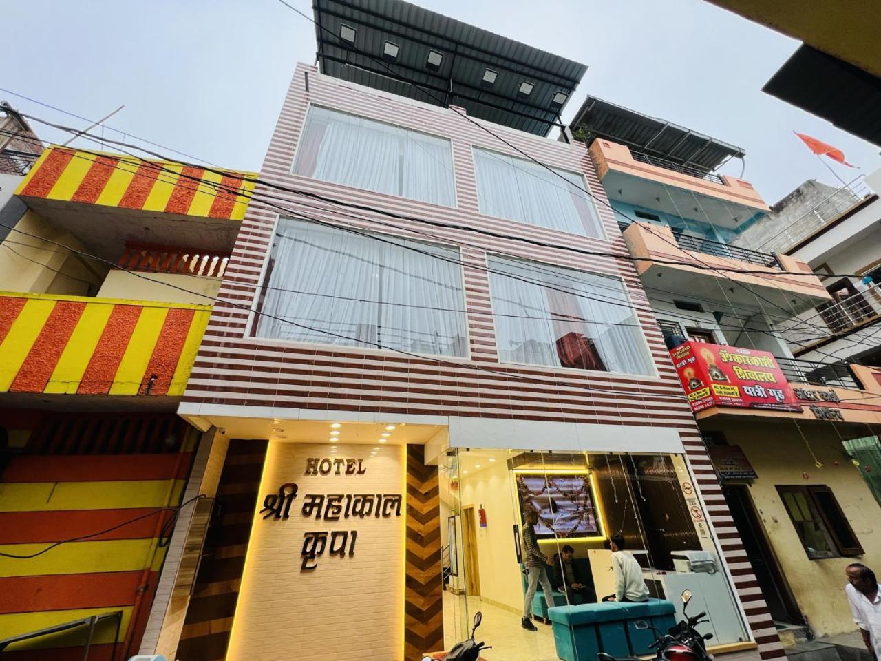 Hotel Shree Mahakal Krapa Ujjain Buitenkant foto